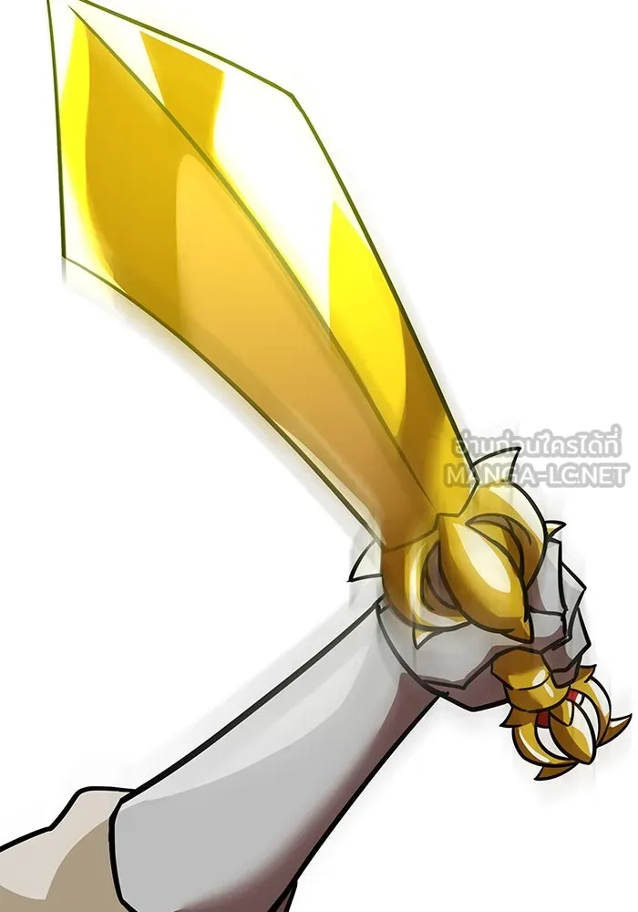 เพลเยอร์เลือดเทวะ ตอนที่ 27 สเตจ  บัลลังก์แห่งวายุและอัสนี รูปที่ 57