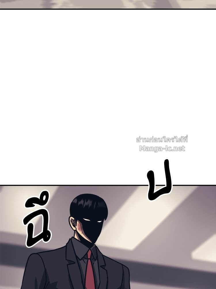 Doujin-Lc- อ่าน โดจิน มังฮวา เกาหลี ญี่ปุ่น จีน แปลไทย โคตรแกร่ง ตอนที่ 1 2 3 4 5 6 7 8 9 10 11 12 13 14 ฟรี ไม่มีโฆษณา อ่าน โดจิน Manhwa เกาหลี ญี่ปุ่น จีน เรามีครบ คัดมาให้เน้นๆ โดจิน 18+ รับประกันความฟินโดย Doujin Lc