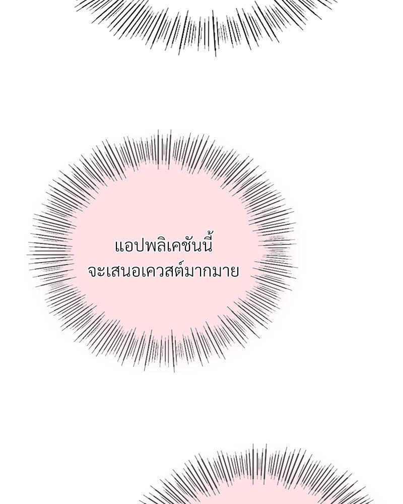 Doujin-Lc- อ่าน โดจิน มังฮวา เกาหลี ญี่ปุ่น จีน แปลไทย Playing On Hard Mode ตอนที่ 1 2 3 4 5 6 7 8 9 10 11 12 13 14 ฟรี ไม่มีโฆษณา อ่าน โดจิน Manhwa เกาหลี ญี่ปุ่น จีน เรามีครบ คัดมาให้เน้นๆ โดจิน 18+ รับประกันความฟินโดย  Doujin Lc