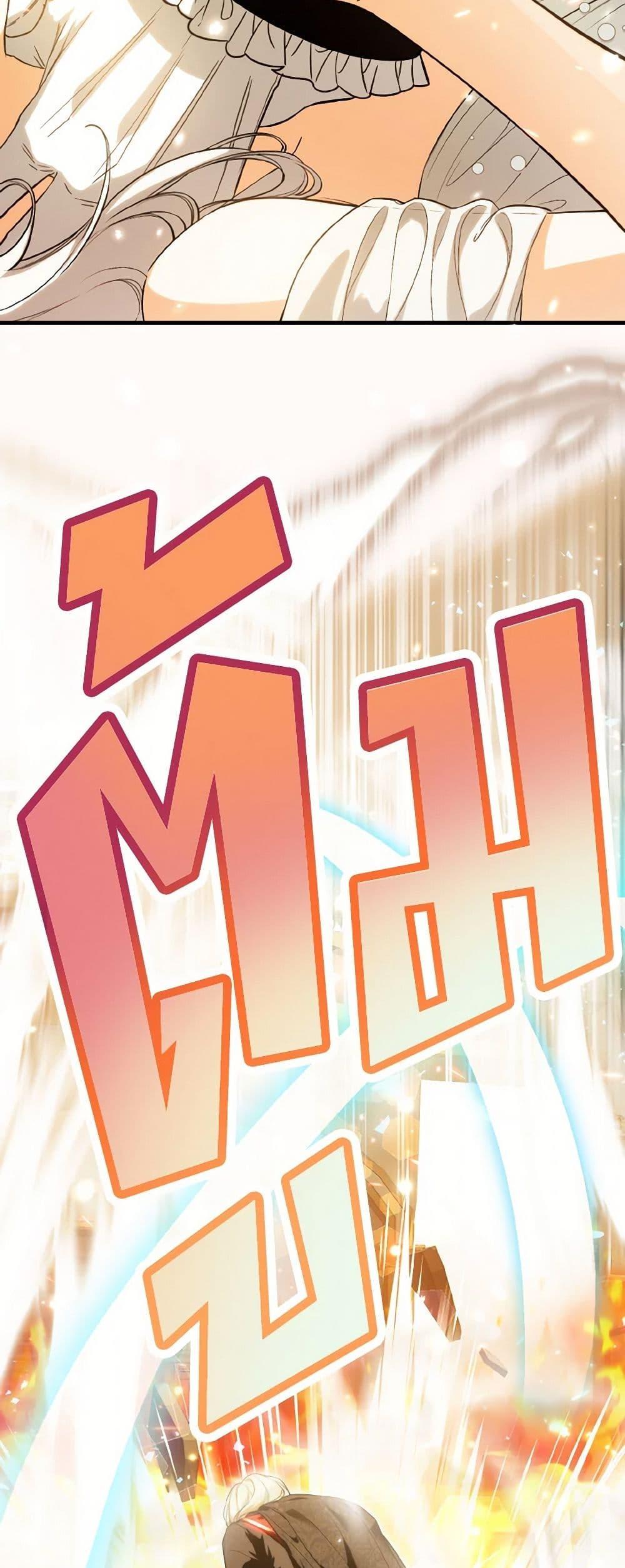 Manga-lc-com อ่านมังงะ อ่านการ์ตูน ออนไลน์ ฟรี The Heroine Wants Me As Her Sister-in-Law ตอนที่ 1 2 3 4 5 6 7 8 9 10 11 12 13 14 ฟรี ไม่มีโฆษณา Manga-lc - อ่าน มังงะ อ่าน การ์ตูน ออนไลน์ อ่านมังงะ ฟรี