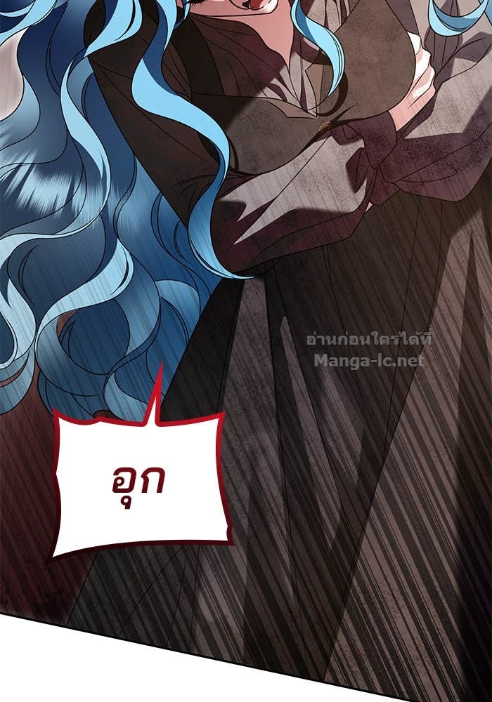 Doujin-Lc- อ่าน โดจิน มังฮวา เกาหลี ญี่ปุ่น จีน แปลไทย สตรีไร้รักแห่งตระกูลสูงศักดิ์ ตอนที่ 1 2 3 4 5 6 7 8 9 10 11 12 13 14 ฟรี ไม่มีโฆษณา อ่าน โดจิน Manhwa เกาหลี ญี่ปุ่น จีน เรามีครบ คัดมาให้เน้นๆ โดจิน 18+ รับประกันความฟินโดย Doujin Lc