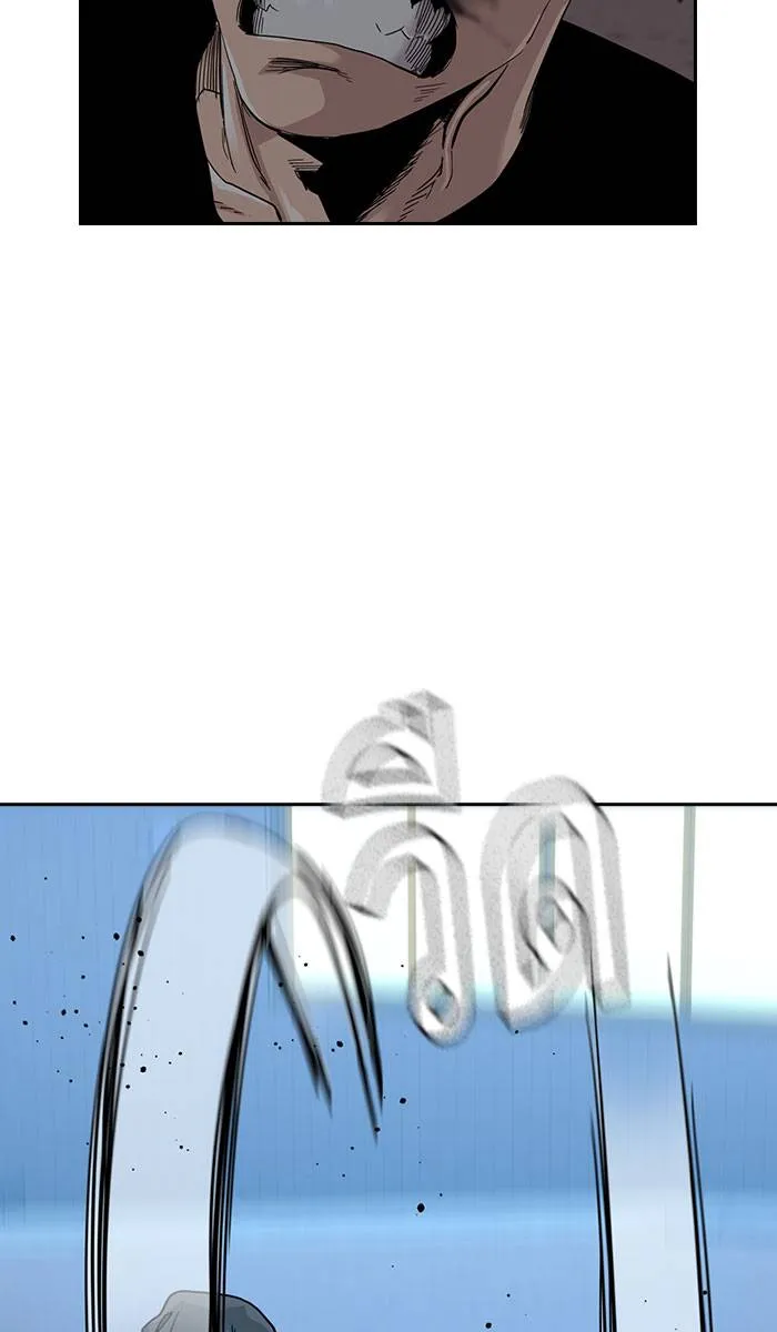 To not die ตอนที่ 28 รูปที่ 26