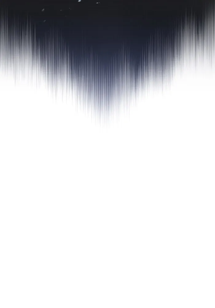 ศาสตราจารย์จำเป็นแห่งอะคาเดมี ตอนที่ 84 รูปที่ 97