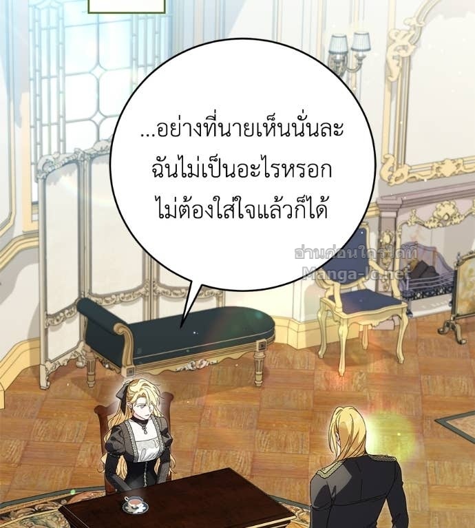 Doujin-Lc- อ่าน โดจิน มังฮวา เกาหลี ญี่ปุ่น จีน แปลไทย แกรนด์ดัชเชสล็อกมง ตอนที่ 1 2 3 4 5 6 7 8 9 10 11 12 13 14 ฟรี ไม่มีโฆษณา อ่าน โดจิน Manhwa เกาหลี ญี่ปุ่น จีน เรามีครบ คัดมาให้เน้นๆ โดจิน 18+ รับประกันความฟินโดย Doujin Lc