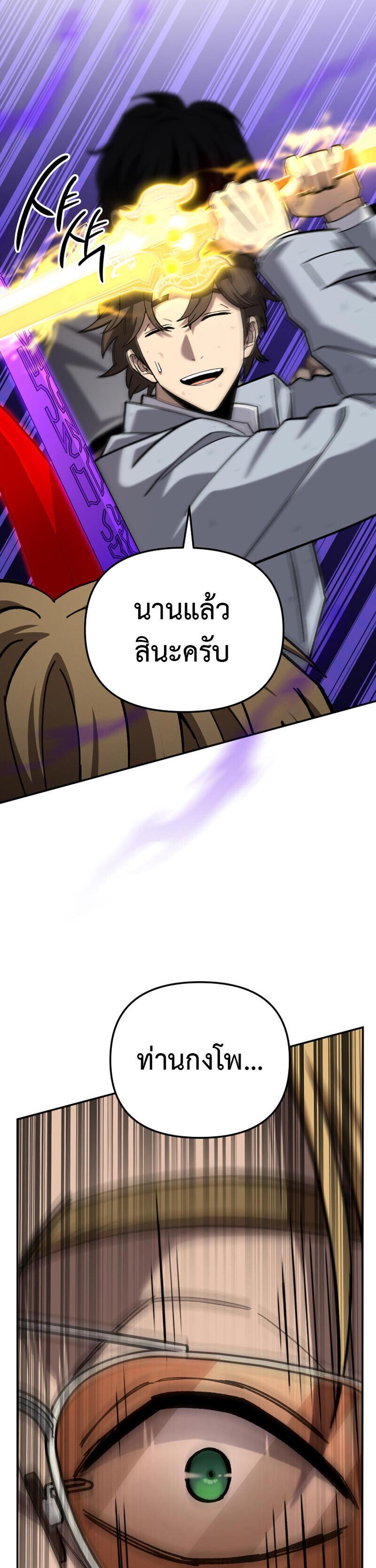 Manga-lc-com อ่านมังงะ อ่านการ์ตูน ออนไลน์ ฟรี Heavenly Demon Goes to High School ตอนที่ 1 2 3 4 5 6 7 8 9 10 11 12 13 14 ฟรี ไม่มีโฆษณา Manga-lc - อ่าน มังงะ อ่าน การ์ตูน ออนไลน์ อ่านมังงะ ฟรี