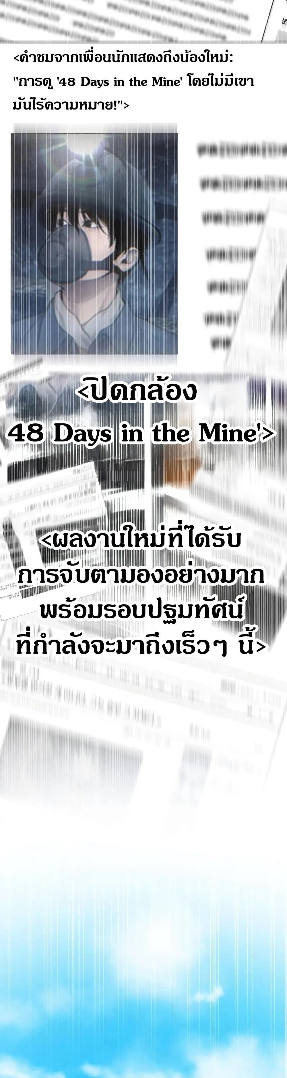 Manga-lc-com อ่านมังงะ อ่านการ์ตูน ออนไลน์ ฟรี Movies Are Real ตอนที่ 1 2 3 4 5 6 7 8 9 10 11 12 13 14 ฟรี ไม่มีโฆษณา Manga-lc - อ่าน มังงะ อ่าน การ์ตูน ออนไลน์ อ่านมังงะ ฟรี