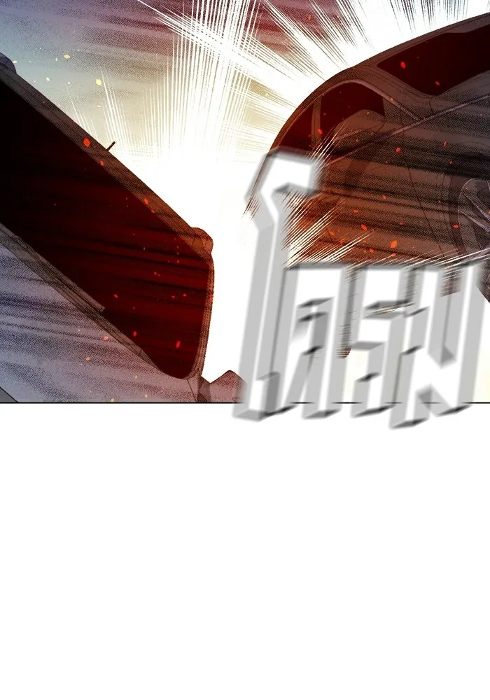 The Lone Necromancer ตอนที่ 19 รูปที่ 10