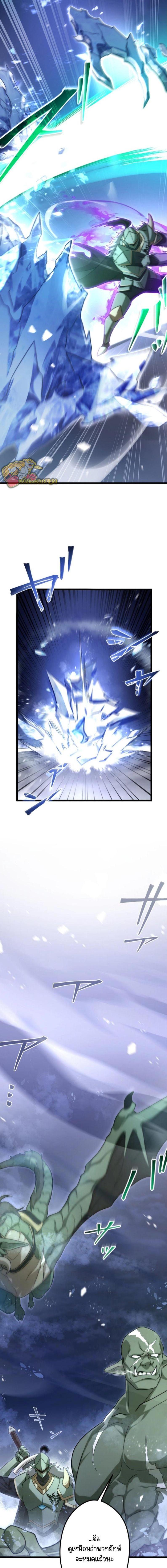 Manga-lc-com อ่านมังงะ อ่านการ์ตูน ออนไลน์ ฟรี I Reincarnated as an SSS-Ranked Goblin ตอนที่ 1 2 3 4 5 6 7 8 9 10 11 12 13 14 ฟรี ไม่มีโฆษณา Manga-lc - อ่าน มังงะ อ่าน การ์ตูน ออนไลน์ อ่านมังงะ ฟรี