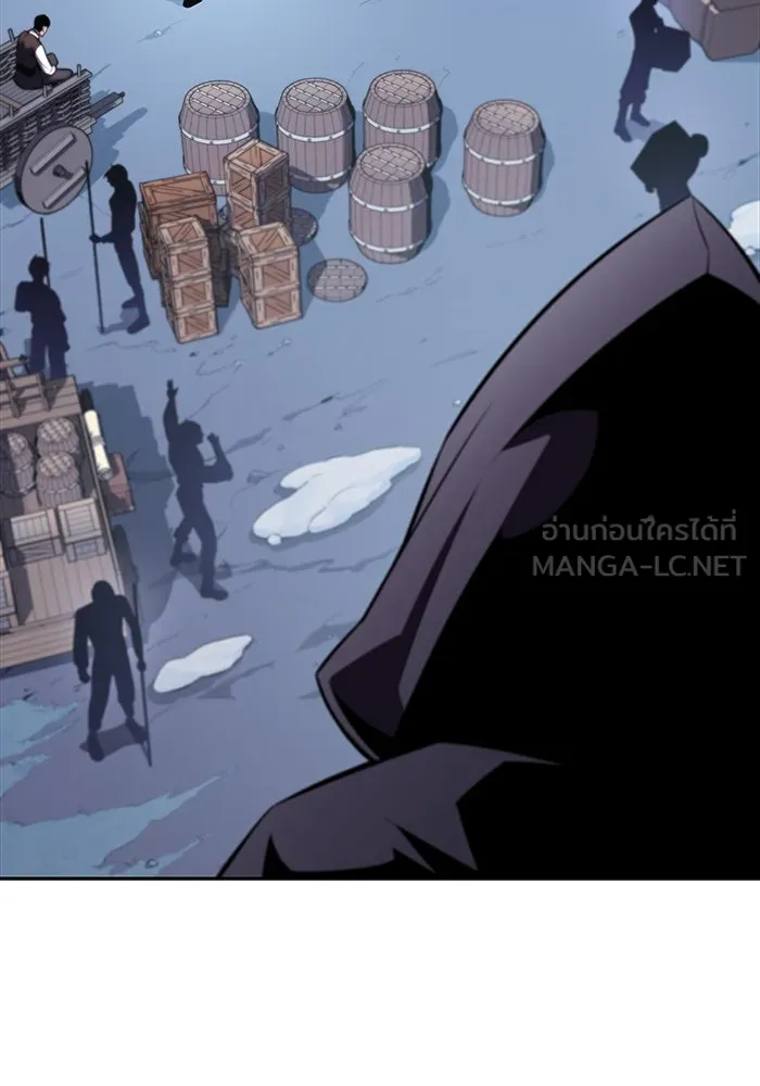 ลูกชายคนเล็กของดยุกคือมือสังหาร ตอนที่ 13 รูปที่ 117