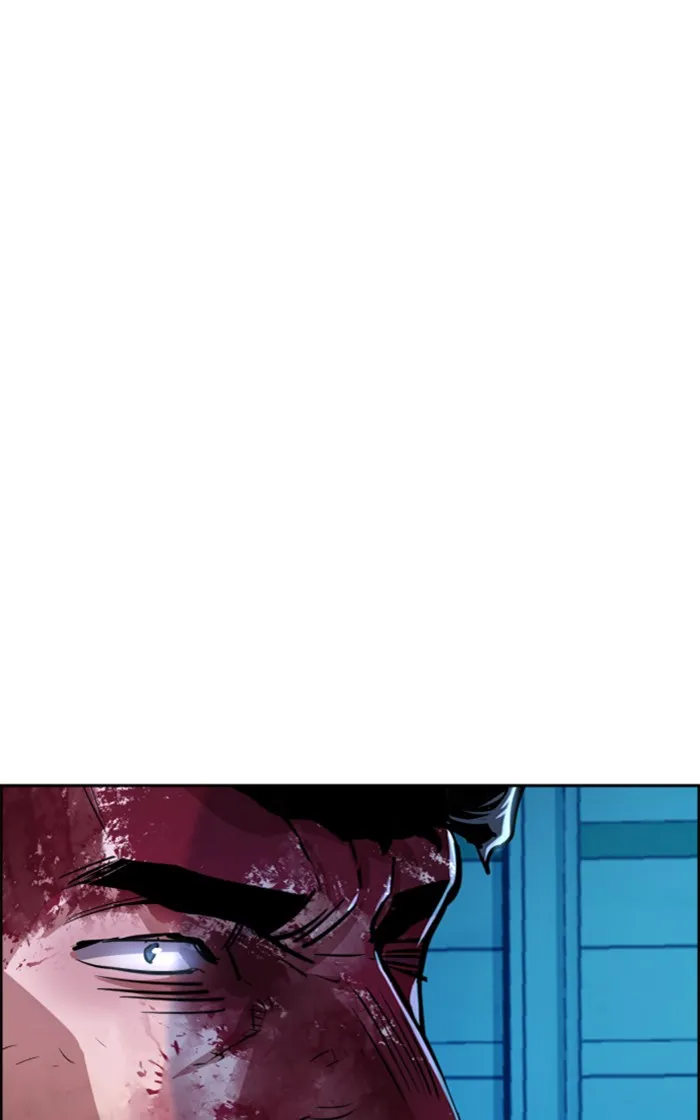 พี่ชายสายบอดี้การ์ด ตอนที่ 81 รูปที่ 83