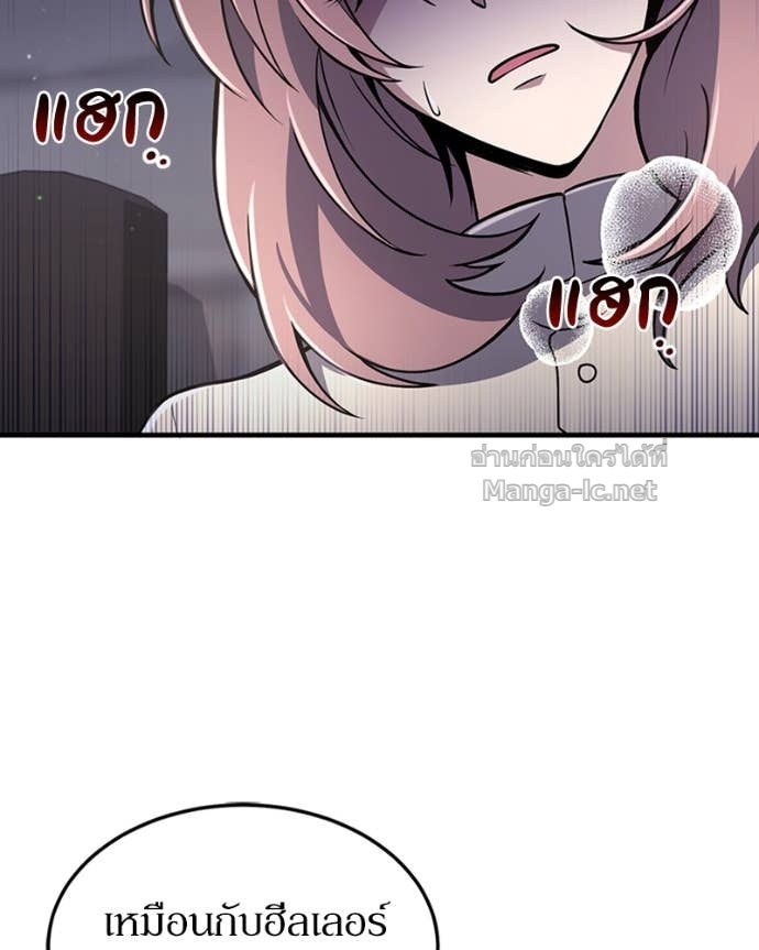 Doujin-Lc- อ่าน โดจิน มังฮวา เกาหลี ญี่ปุ่น จีน แปลไทย ฮีลเลอร์กำมะลอ ตอนที่ 1 2 3 4 5 6 7 8 9 10 11 12 13 14 ฟรี ไม่มีโฆษณา อ่าน โดจิน Manhwa เกาหลี ญี่ปุ่น จีน เรามีครบ คัดมาให้เน้นๆ โดจิน 18+ รับประกันความฟินโดย Doujin Lc