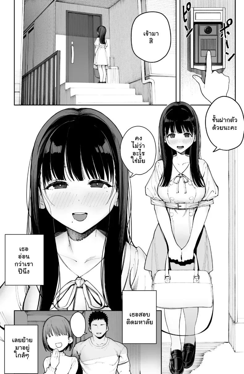 Doujin-Lc- อ่าน โดจิน มังฮวา เกาหลี ญี่ปุ่น จีน แปลไทย จัดหนักประตูหลังลูกพี่ลูกน้องแตกในเน้นๆ จนท้องป่อง ตอนที่ 1 2 3 4 5 6 7 8 9 10 11 12 13 14 ฟรี ไม่มีโฆษณา อ่าน โดจิน Manhwa เกาหลี ญี่ปุ่น จีน เรามีครบ คัดมาให้เน้นๆ โดจิน 18+ รับประกันความฟินโดย  Doujin Lc