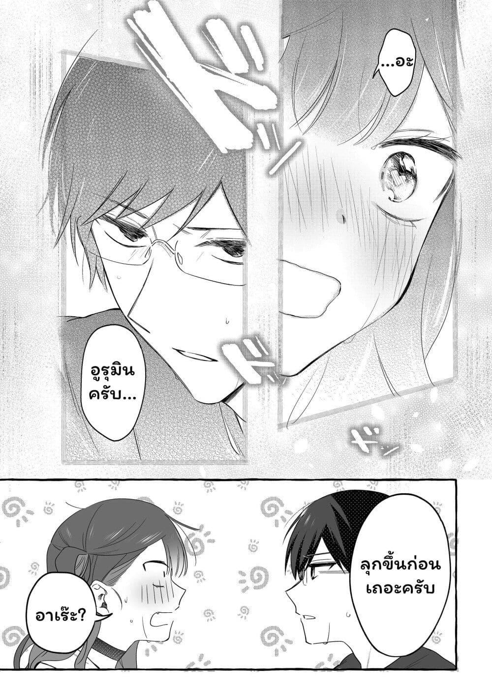 Manga-lc-com อ่านมังงะ อ่านการ์ตูน ออนไลน์ ฟรี Damedol to Sekai ni Hitori Dake no Fan ตอนที่ 1 2 3 4 5 6 7 8 9 10 11 12 13 14 ฟรี ไม่มีโฆษณา Manga-lc - อ่าน มังงะ อ่าน การ์ตูน ออนไลน์ อ่านมังงะ ฟรี