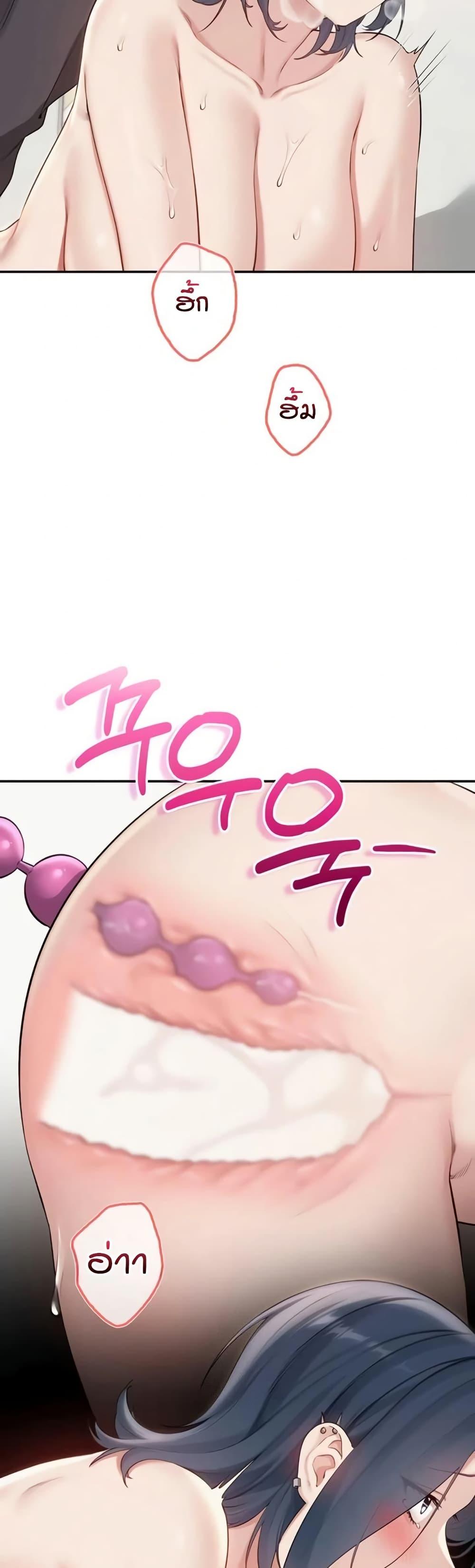 Doujin-Lc- อ่าน โดจิน มังฮวา เกาหลี ญี่ปุ่น จีน แปลไทย College Hot Girlfriends ตอนที่ 1 2 3 4 5 6 7 8 9 10 11 12 13 14 ฟรี ไม่มีโฆษณา อ่าน โดจิน Manhwa เกาหลี ญี่ปุ่น จีน เรามีครบ คัดมาให้เน้นๆ โดจิน 18+ รับประกันความฟินโดย  Doujin Lc