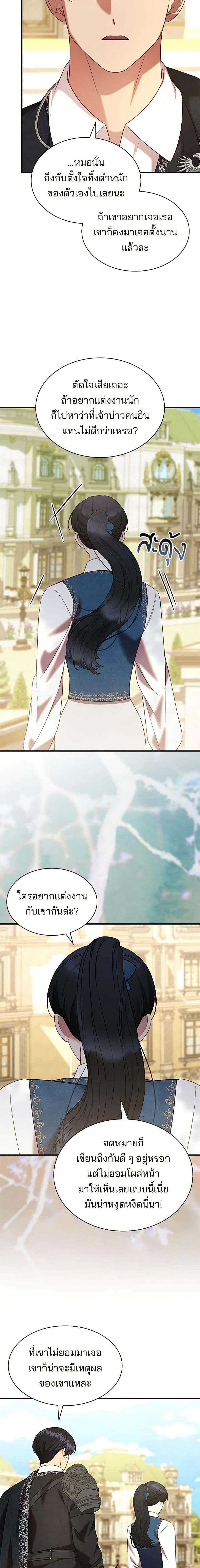Manga-lc-com อ่านมังงะ อ่านการ์ตูน ออนไลน์ ฟรี One Day My Sister Died ตอนที่ 1 2 3 4 5 6 7 8 9 10 11 12 13 14 ฟรี ไม่มีโฆษณา Manga-lc - อ่าน มังงะ อ่าน การ์ตูน ออนไลน์ อ่านมังงะ ฟรี