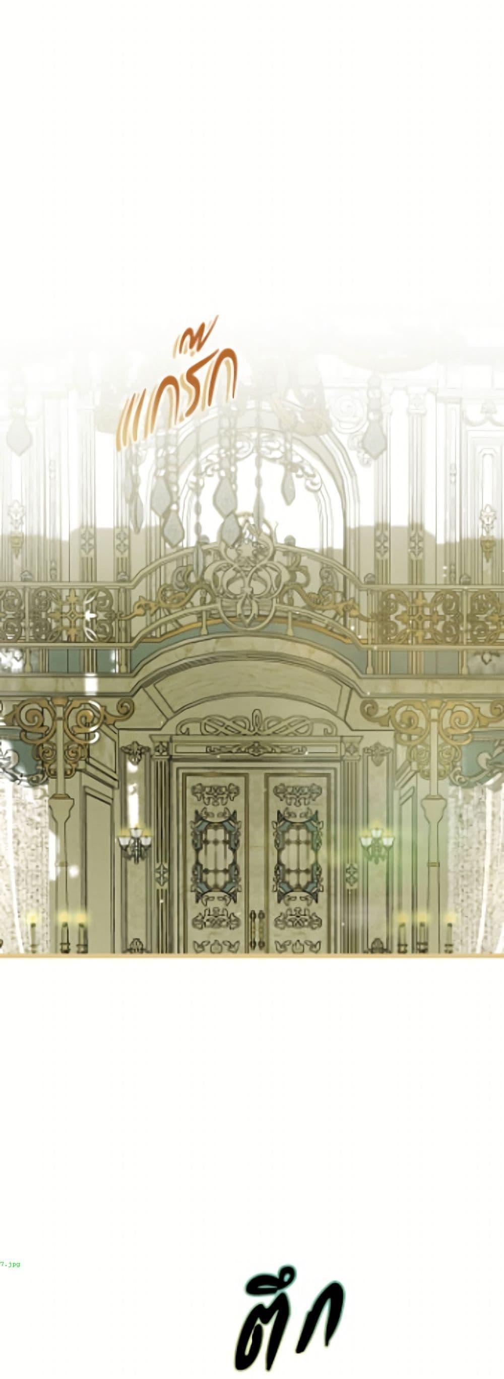 Manga-lc-com อ่านมังงะ อ่านการ์ตูน ออนไลน์ ฟรี Limited Extra time ตอนที่ 1 2 3 4 5 6 7 8 9 10 11 12 13 14 ฟรี ไม่มีโฆษณา Manga-lc - อ่าน มังงะ อ่าน การ์ตูน ออนไลน์ อ่านมังงะ ฟรี