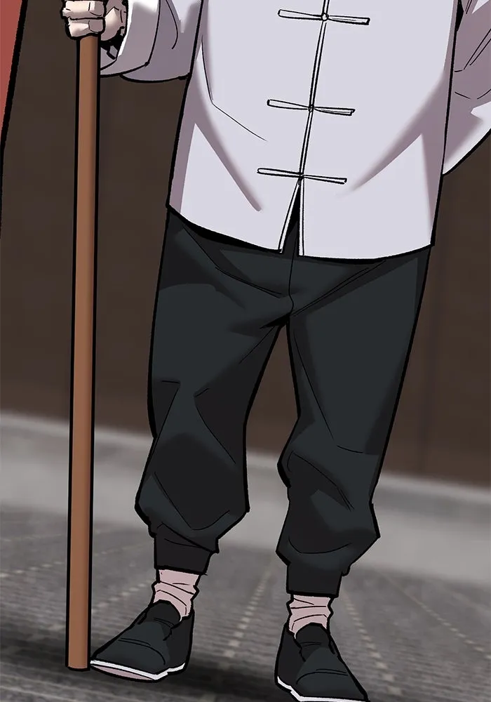 ยอดคนเลเวลทะลุ ตอนที่ 37 วิทยายุทธ์ (2) รูปที่ 107