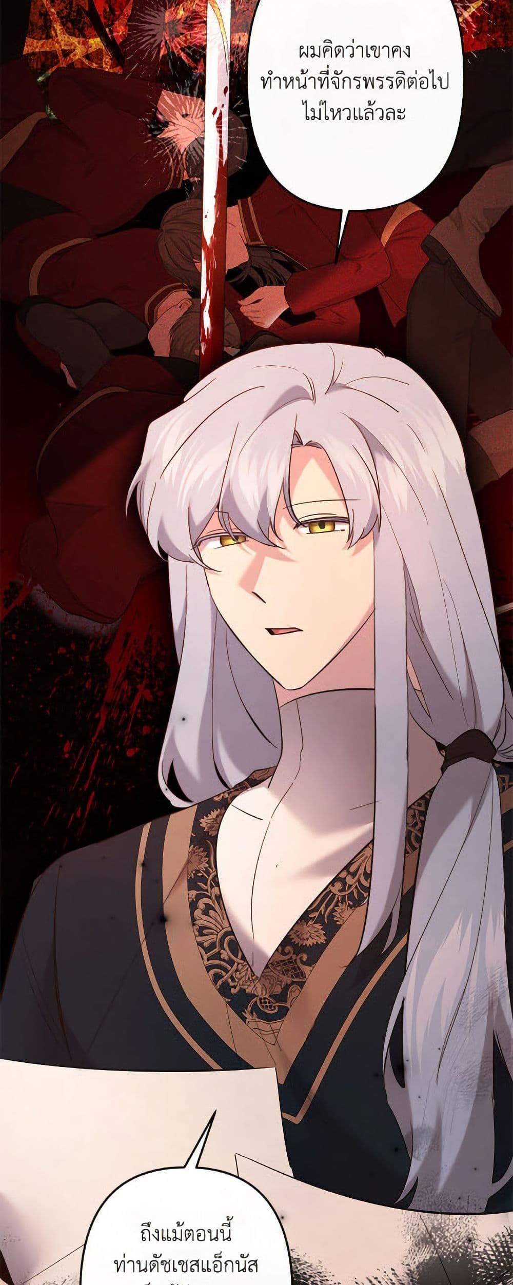 Manga-lc-com อ่านมังงะ อ่านการ์ตูน ออนไลน์ ฟรี I Need to Raise My Sister Right ตอนที่ 1 2 3 4 5 6 7 8 9 10 11 12 13 14 ฟรี ไม่มีโฆษณา Manga-lc - อ่าน มังงะ อ่าน การ์ตูน ออนไลน์ อ่านมังงะ ฟรี