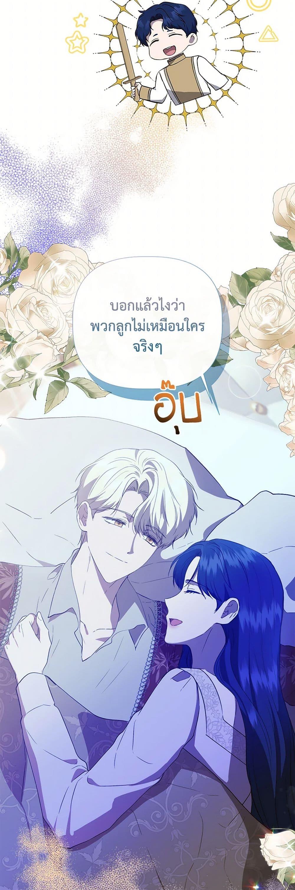 Manga-lc-com อ่านมังงะ อ่านการ์ตูน ออนไลน์ ฟรี I Wasn’t the Cinderella ตอนที่ 1 2 3 4 5 6 7 8 9 10 11 12 13 14 ฟรี ไม่มีโฆษณา Manga-lc - อ่าน มังงะ อ่าน การ์ตูน ออนไลน์ อ่านมังงะ ฟรี