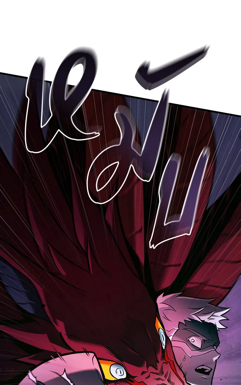 Omniscient Reader อ่านชะตาวันสิ้นโลก ตอนที่ 30 ปราสาทมืด (6) รูปที่ 35