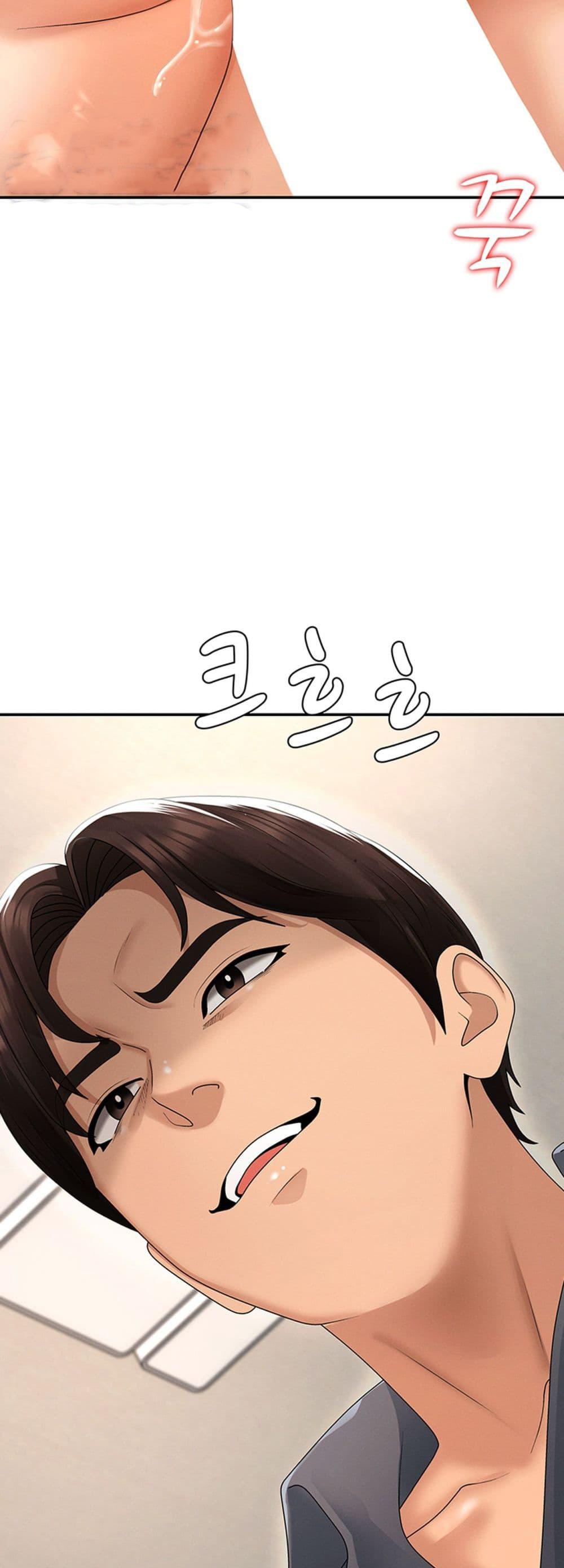 Doujin-Lc- อ่าน โดจิน มังฮวา เกาหลี ญี่ปุ่น จีน แปลไทย Repay With ตอนที่ 1 2 3 4 5 6 7 8 9 10 11 12 13 14 ฟรี ไม่มีโฆษณา อ่าน โดจิน Manhwa เกาหลี ญี่ปุ่น จีน เรามีครบ คัดมาให้เน้นๆ โดจิน 18+ รับประกันความฟินโดย  Doujin Lc