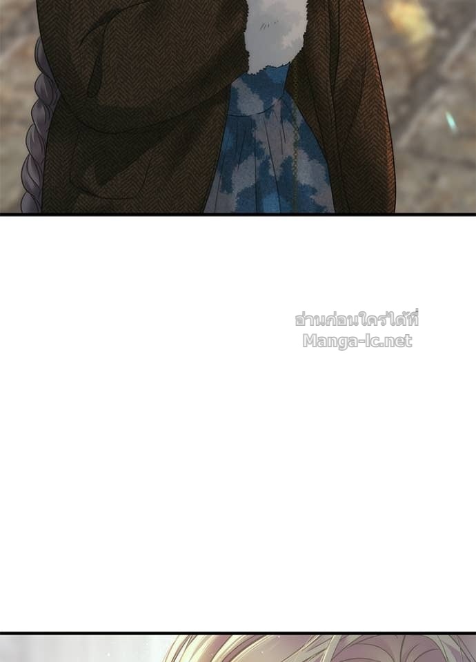 Doujin-Lc- อ่าน โดจิน มังฮวา เกาหลี ญี่ปุ่น จีน แปลไทย องค์ชายผู้อื้อฉาว ตอนที่ 1 2 3 4 5 6 7 8 9 10 11 12 13 14 ฟรี ไม่มีโฆษณา อ่าน โดจิน Manhwa เกาหลี ญี่ปุ่น จีน เรามีครบ คัดมาให้เน้นๆ โดจิน 18+ รับประกันความฟินโดย Doujin Lc