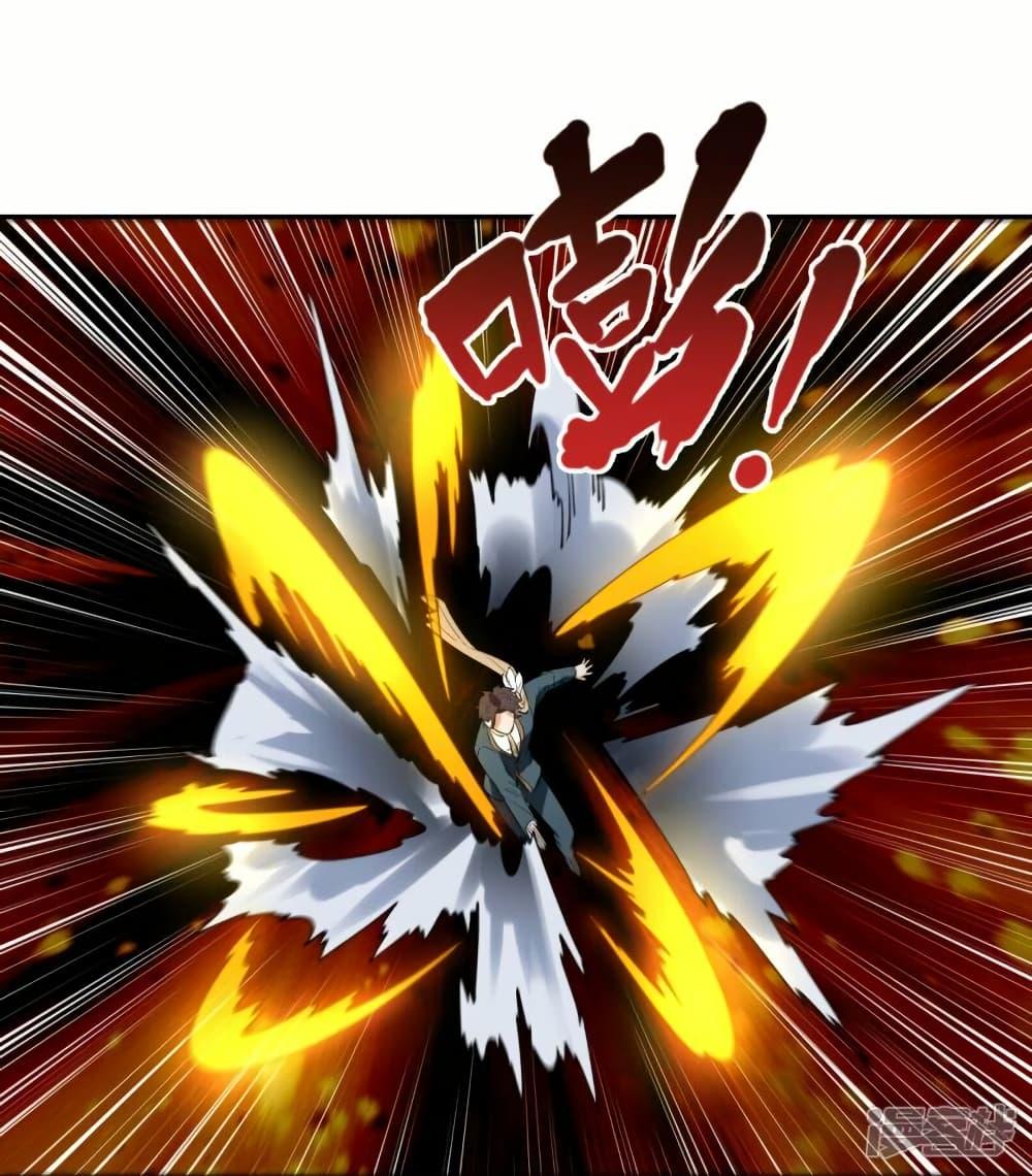 Manga-lc-com อ่านมังงะ อ่านการ์ตูน ออนไลน์ ฟรี Eternal god King ตอนที่ 1 2 3 4 5 6 7 8 9 10 11 12 13 14 ฟรี ไม่มีโฆษณา Manga-lc - อ่าน มังงะ อ่าน การ์ตูน ออนไลน์ อ่านมังงะ ฟรี