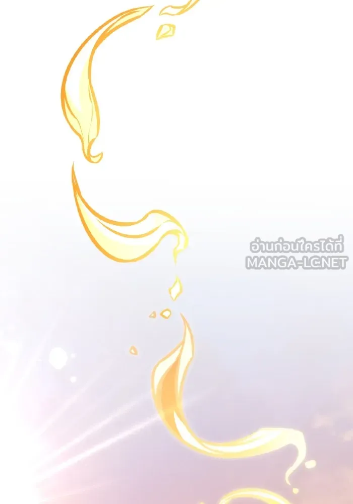 การแข่งขันของผู้เกิดใหม่ ตอนที่ 62 รูปที่ 42