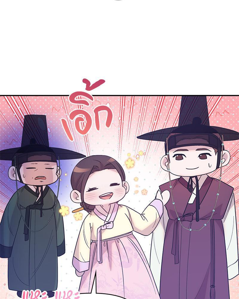 Doujin-Lc- อ่าน โดจิน มังฮวา เกาหลี ญี่ปุ่น จีน แปลไทย ดวงร้าย-ชะตารัก ตอนที่ 1 2 3 4 5 6 7 8 9 10 11 12 13 14 ฟรี ไม่มีโฆษณา อ่าน โดจิน Manhwa เกาหลี ญี่ปุ่น จีน เรามีครบ คัดมาให้เน้นๆ โดจิน 18+ รับประกันความฟินโดย  Doujin Lc