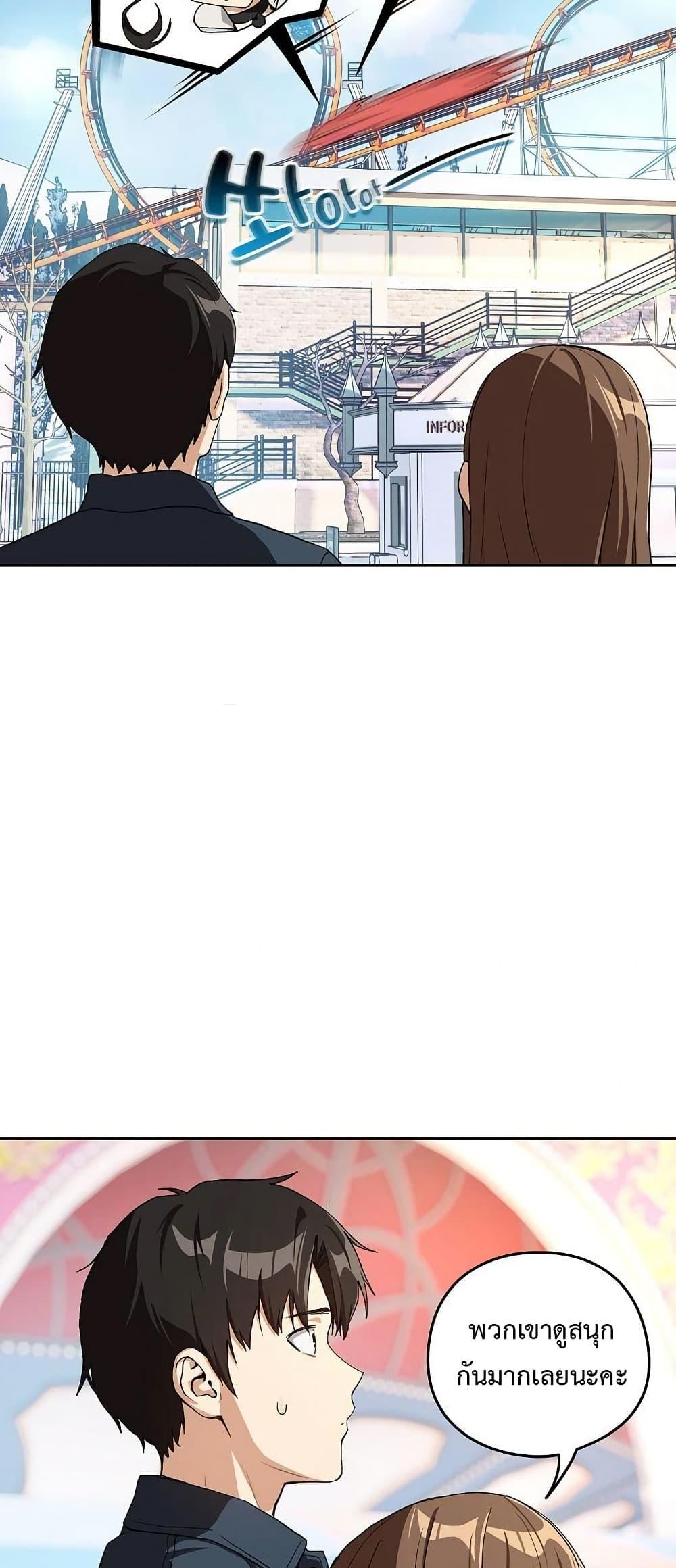 Doujin-Lc- อ่าน โดจิน มังฮวา เกาหลี ญี่ปุ่น จีน แปลไทย After Work Love ตอนที่ 1 2 3 4 5 6 7 8 9 10 11 12 13 14 ฟรี ไม่มีโฆษณา อ่าน โดจิน Manhwa เกาหลี ญี่ปุ่น จีน เรามีครบ คัดมาให้เน้นๆ โดจิน 18+ รับประกันความฟินโดย  Doujin Lc