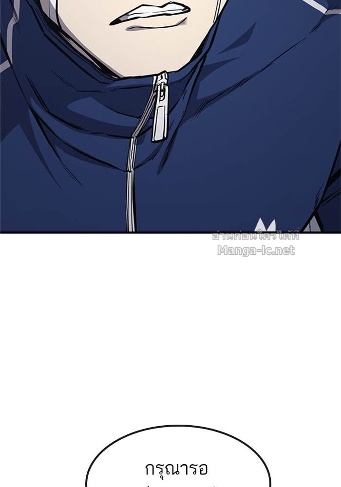 Doujin-Lc- อ่าน โดจิน มังฮวา เกาหลี ญี่ปุ่น จีน แปลไทย HECTOPASCAL ตอนที่ 1 2 3 4 5 6 7 8 9 10 11 12 13 14 ฟรี ไม่มีโฆษณา อ่าน โดจิน Manhwa เกาหลี ญี่ปุ่น จีน เรามีครบ คัดมาให้เน้นๆ โดจิน 18+ รับประกันความฟินโดย Doujin Lc