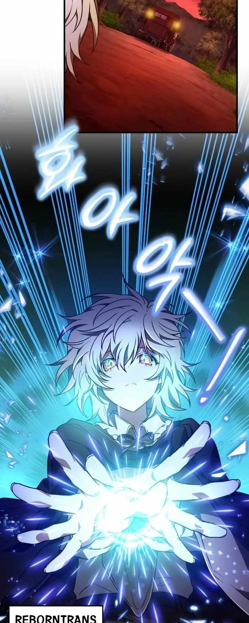 I Become a Legendary Arch Mage by Reading a Book ฉ_นกลายเป_นจอมเวทย_ในตำนานจากการอ_านหน_งส_อ ตอนที่ ตอนที่ 43 รูปที่ 3