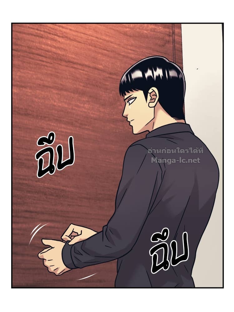 Doujin-Lc- อ่าน โดจิน มังฮวา เกาหลี ญี่ปุ่น จีน แปลไทย โคตรแกร่ง ตอนที่ 1 2 3 4 5 6 7 8 9 10 11 12 13 14 ฟรี ไม่มีโฆษณา อ่าน โดจิน Manhwa เกาหลี ญี่ปุ่น จีน เรามีครบ คัดมาให้เน้นๆ โดจิน 18+ รับประกันความฟินโดย Doujin Lc