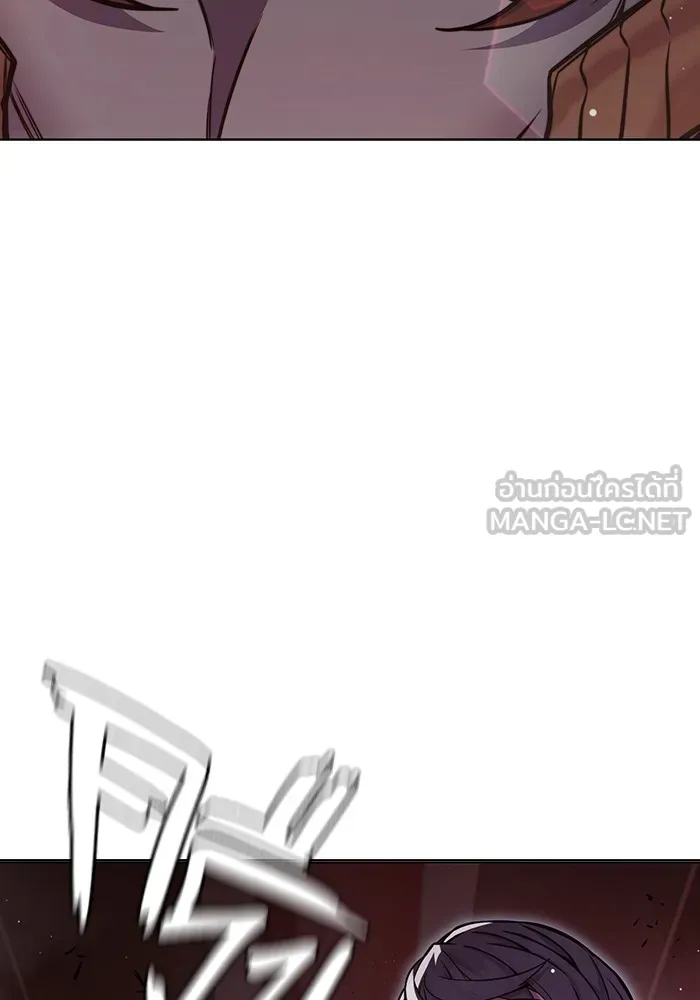 เยาวชนคนคุก ตอนที่ 21 รูปที่ 171