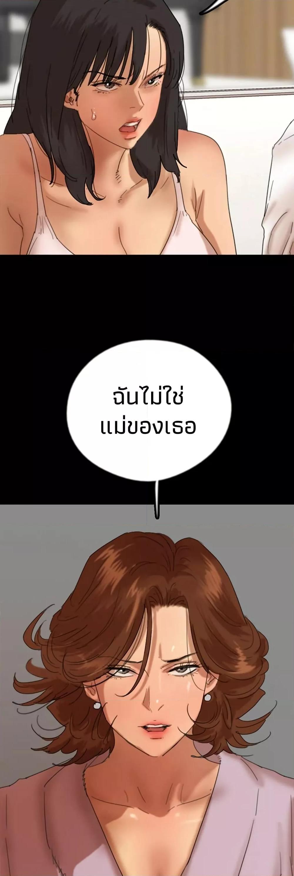 Doujin-Lc- อ่าน โดจิน มังฮวา เกาหลี ญี่ปุ่น จีน แปลไทย Daughters of Benefactors ตอนที่ 1 2 3 4 5 6 7 8 9 10 11 12 13 14 ฟรี ไม่มีโฆษณา อ่าน โดจิน Manhwa เกาหลี ญี่ปุ่น จีน เรามีครบ คัดมาให้เน้นๆ โดจิน 18+ รับประกันความฟินโดย  Doujin Lc