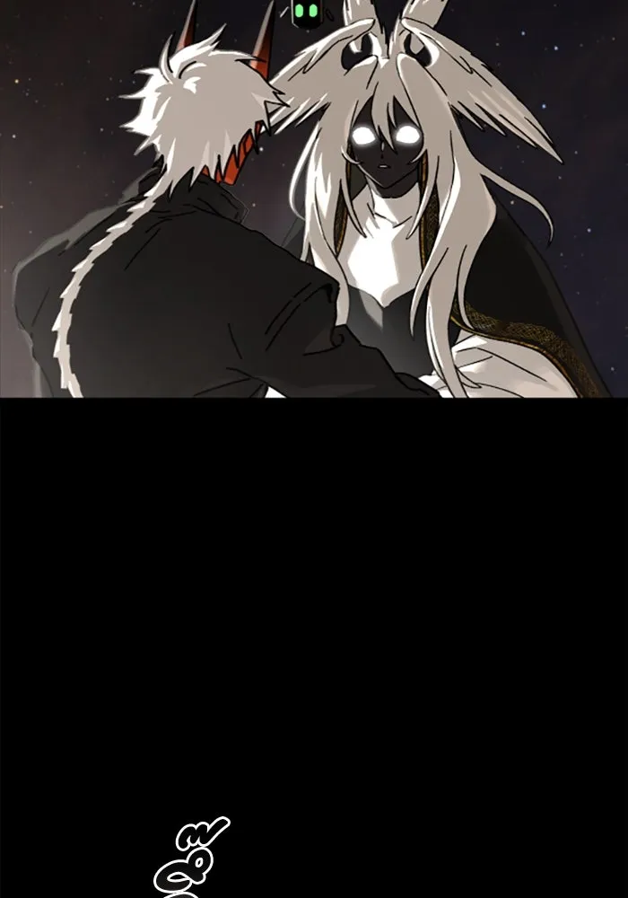 มัมหมีจ๋าหนูมาแบ๊ว ตอนที่ 23 รูปที่ 104