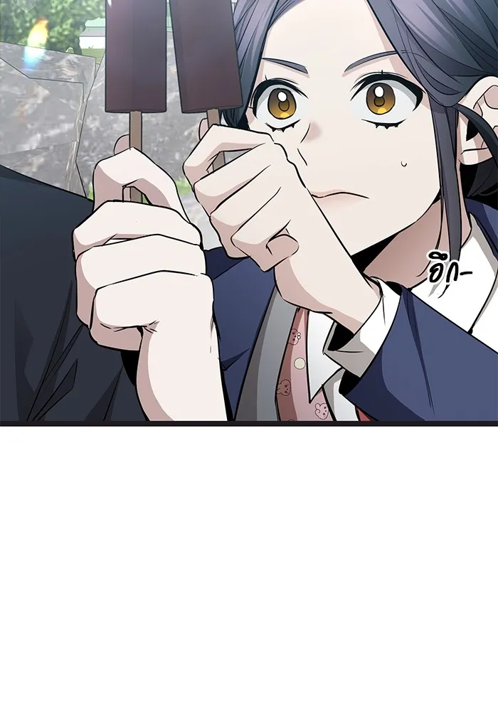 ราชินีนักบู๊ ตอนที่ 31 รูปที่ 67