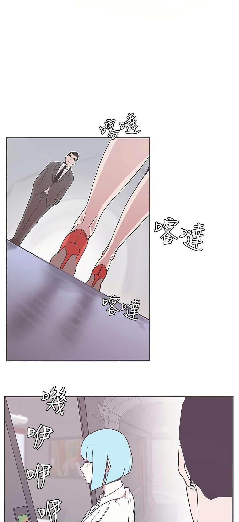 Doujin-Lc- อ่าน โดจิน มังฮวา เกาหลี ญี่ปุ่น จีน แปลไทย Love Navigation ตอนที่ 1 2 3 4 5 6 7 8 9 10 11 12 13 14 ฟรี ไม่มีโฆษณา อ่าน โดจิน Manhwa เกาหลี ญี่ปุ่น จีน เรามีครบ คัดมาให้เน้นๆ โดจิน 18+ รับประกันความฟินโดย  Doujin Lc