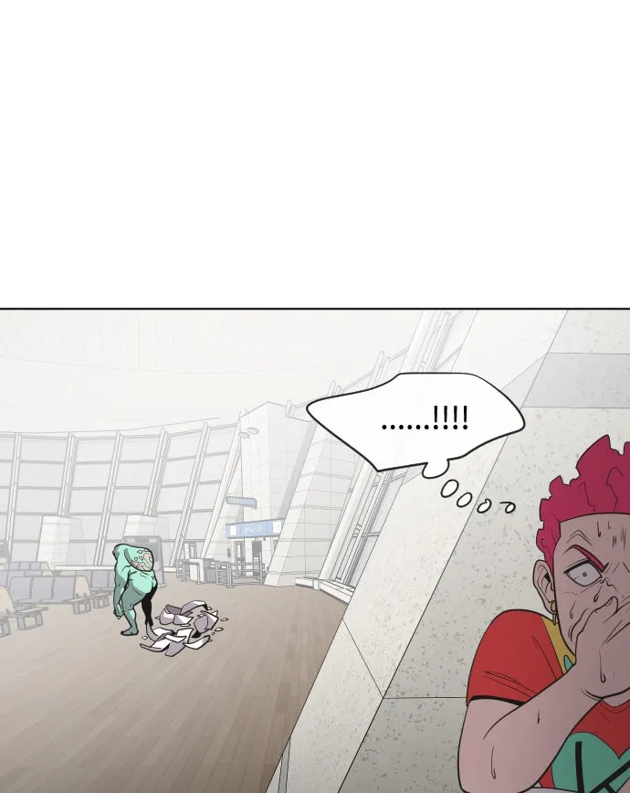 ยุคแห่งยอดมนุษย์ ตอนที่ 23 รูปที่ 34