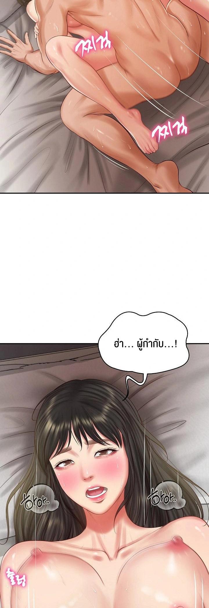 Doujin-Lc- อ่าน โดจิน มังฮวา เกาหลี ญี่ปุ่น จีน แปลไทย The Billionaire’s Monster Cock Son-In-Law ตอนที่ 1 2 3 4 5 6 7 8 9 10 11 12 13 14 ฟรี ไม่มีโฆษณา อ่าน โดจิน Manhwa เกาหลี ญี่ปุ่น จีน เรามีครบ คัดมาให้เน้นๆ โดจิน 18+ รับประกันความฟินโดย  Doujin Lc