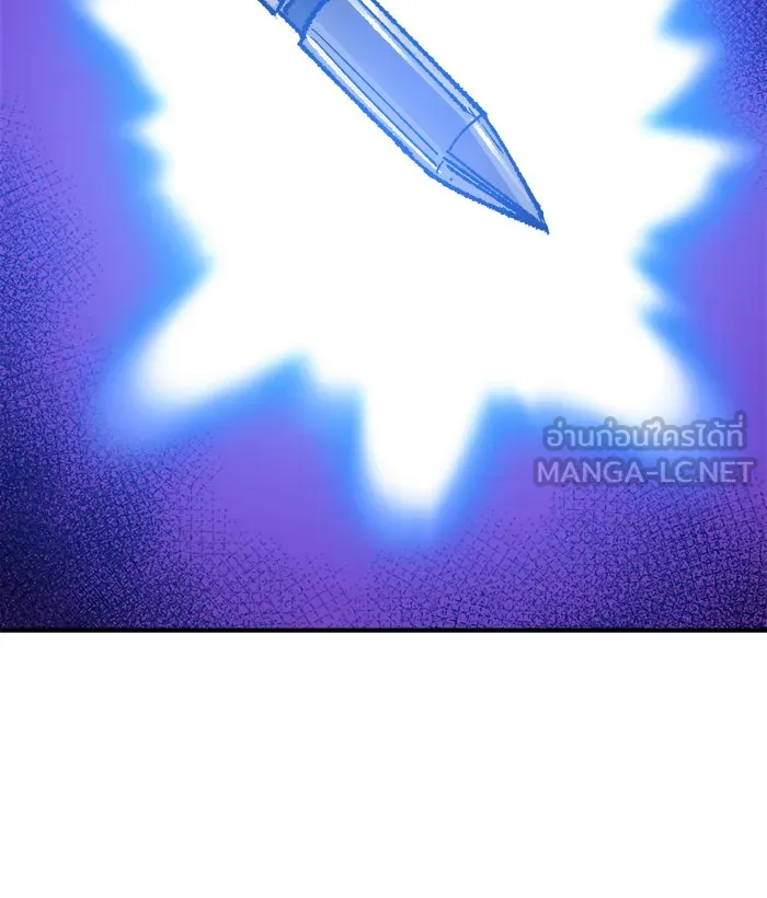 ยอดคนเลเวลทะลุ ตอนที่ 64 ผู้ไล่ล่า (2) รูปที่ 120