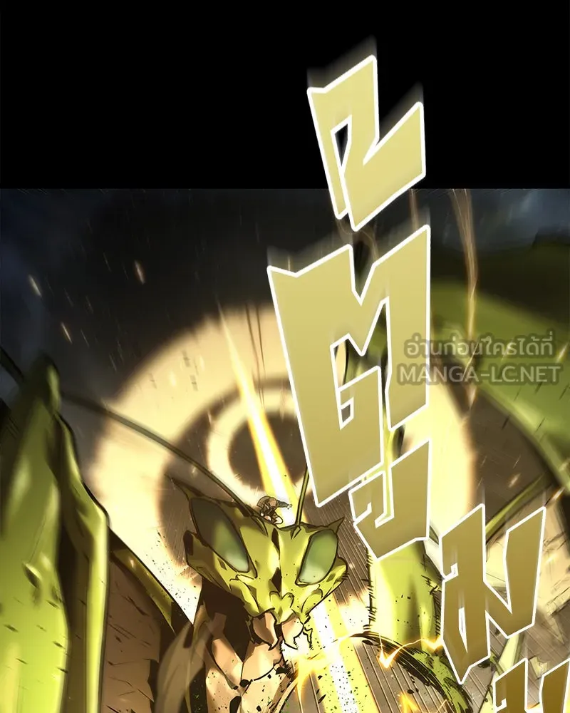 Omniscient Reader อ่านชะตาวันสิ้นโลก ตอนที่ 21 สิ่งที่ไม่สามารถเปลี่ยนแปลงได้ รูปที่ 45
