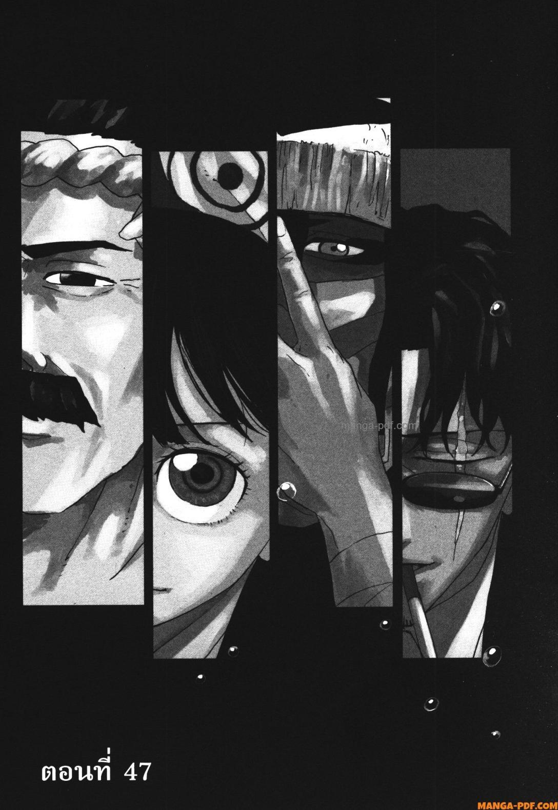 Manga-lc-com อ่านมังงะ อ่านการ์ตูน ออนไลน์ ฟรี Kagurabachi ตอนที่ 1 2 3 4 5 6 7 8 9 10 11 12 13 14 ฟรี ไม่มีโฆษณา Manga-lc - อ่าน มังงะ อ่าน การ์ตูน ออนไลน์ อ่านมังงะ ฟรี