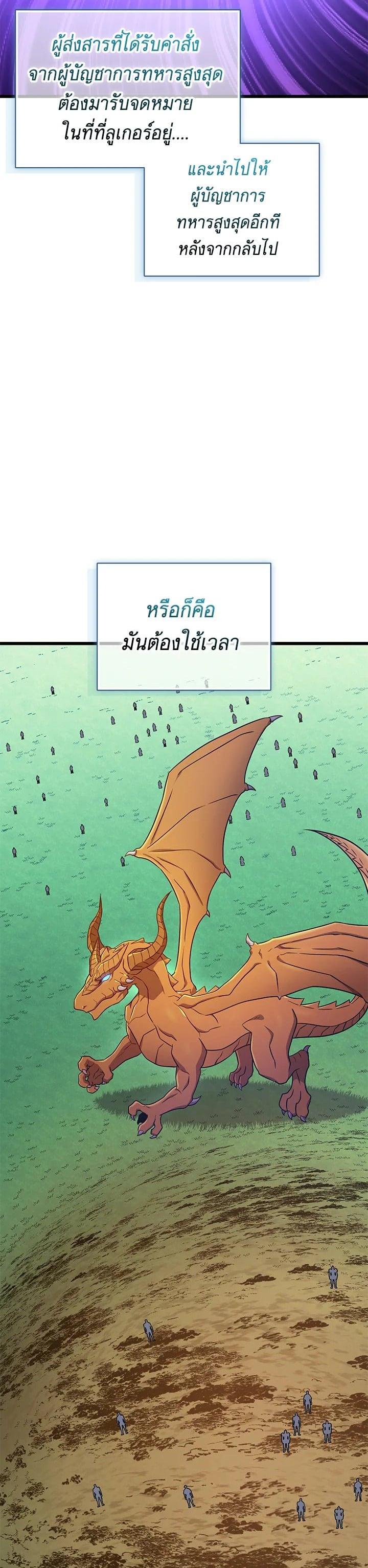 Manga-lc-com อ่านมังงะ อ่านการ์ตูน ออนไลน์ ฟรี Arcane Sniper ตอนที่ 1 2 3 4 5 6 7 8 9 10 11 12 13 14 ฟรี ไม่มีโฆษณา Manga-lc - อ่าน มังงะ อ่าน การ์ตูน ออนไลน์ อ่านมังงะ ฟรี