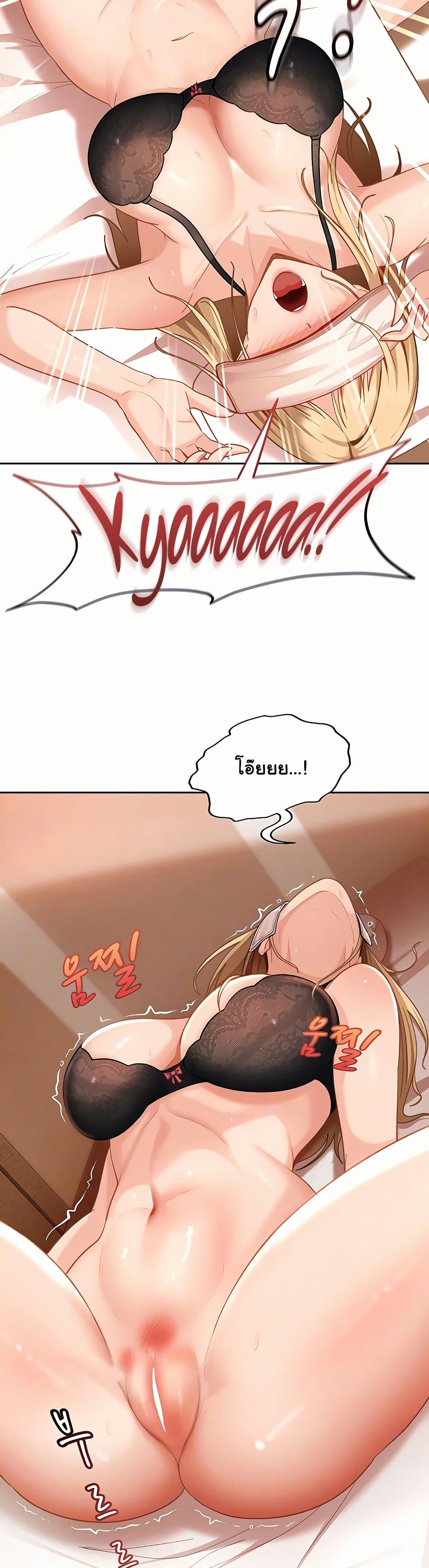 Doujin-Lc- อ่าน โดจิน มังฮวา เกาหลี ญี่ปุ่น จีน แปลไทย The Female ตอนที่ 1 2 3 4 5 6 7 8 9 10 11 12 13 14 ฟรี ไม่มีโฆษณา อ่าน โดจิน Manhwa เกาหลี ญี่ปุ่น จีน เรามีครบ คัดมาให้เน้นๆ โดจิน 18+ รับประกันความฟินโดย  Doujin Lc