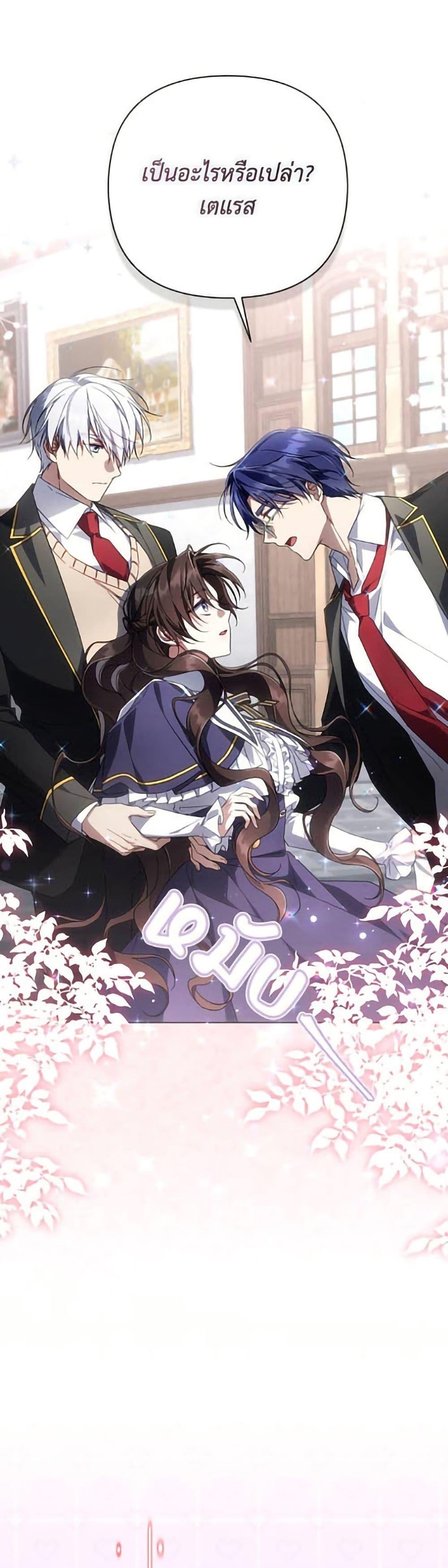 Manga-lc-com อ่านมังงะ อ่านการ์ตูน ออนไลน์ ฟรี Villainess Streamer ตอนที่ 1 2 3 4 5 6 7 8 9 10 11 12 13 14 ฟรี ไม่มีโฆษณา Manga-lc - อ่าน มังงะ อ่าน การ์ตูน ออนไลน์ อ่านมังงะ ฟรี