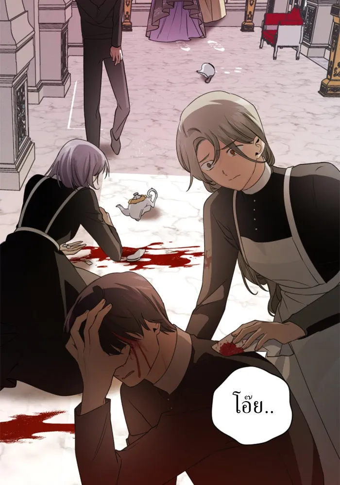 ชิงชีวิตพลิกลิขิตชะตา ตอนที่ 42. เราเลิกกันเถอะเพคะ(2) รูปที่ 127