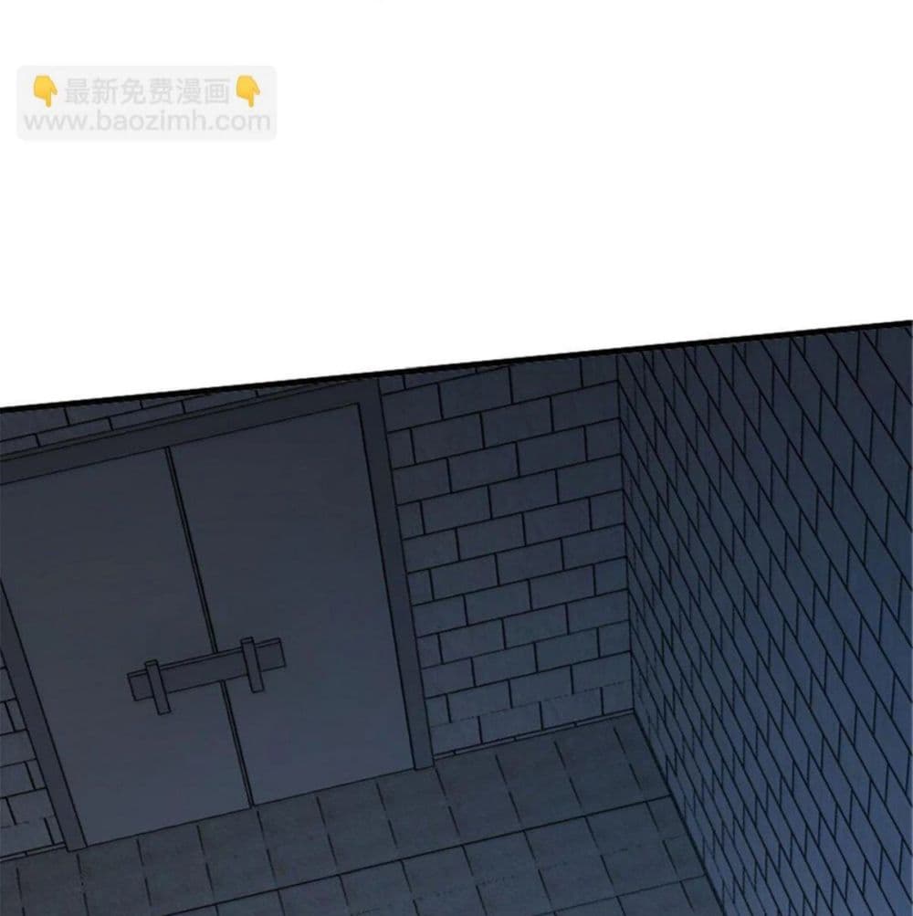 Manga-lc-com อ่านมังงะ อ่านการ์ตูน ออนไลน์ ฟรี Release That Witch ตอนที่ 1 2 3 4 5 6 7 8 9 10 11 12 13 14 ฟรี ไม่มีโฆษณา Manga-lc - อ่าน มังงะ อ่าน การ์ตูน ออนไลน์ อ่านมังงะ ฟรี