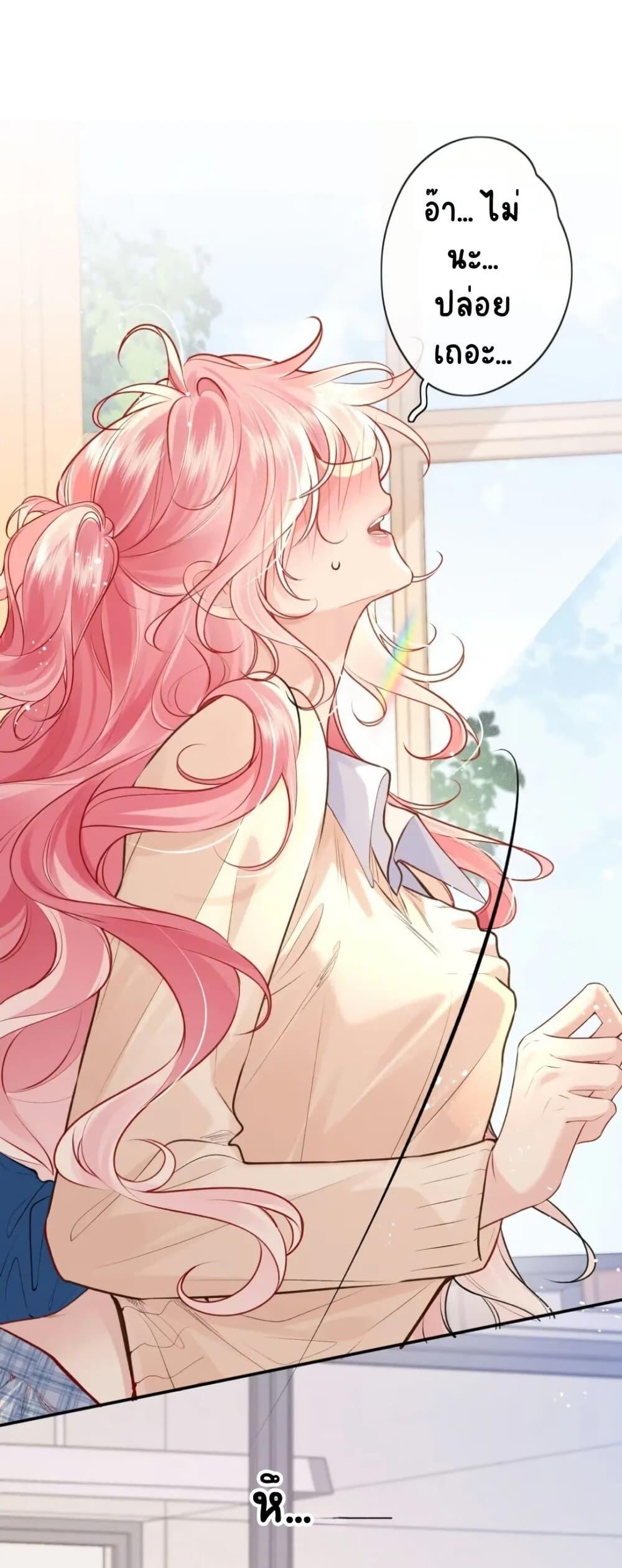 Manga-lc-com อ่านมังงะ อ่านการ์ตูน ออนไลน์ ฟรี My Sickly Sister Always Misses Me ตอนที่ 1 2 3 4 5 6 7 8 9 10 11 12 13 14 ฟรี ไม่มีโฆษณา Manga-lc - อ่าน มังงะ อ่าน การ์ตูน ออนไลน์ อ่านมังงะ ฟรี