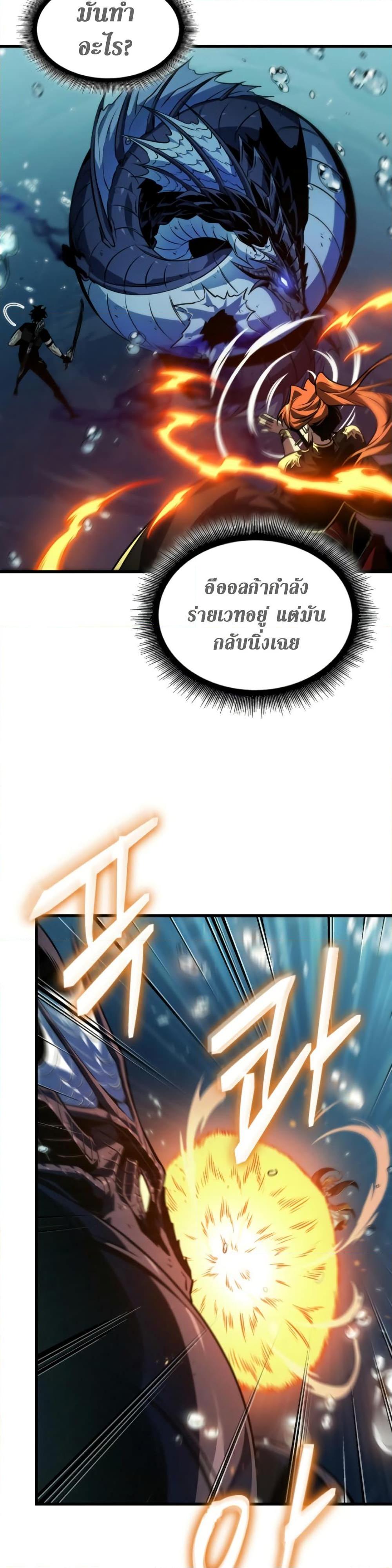 Manga-lc-com อ่านมังงะ อ่านการ์ตูน ออนไลน์ ฟรี Pick Me Up, Infinite Gacha ตอนที่ 1 2 3 4 5 6 7 8 9 10 11 12 13 14 ฟรี ไม่มีโฆษณา Manga-lc - อ่าน มังงะ อ่าน การ์ตูน ออนไลน์ อ่านมังงะ ฟรี